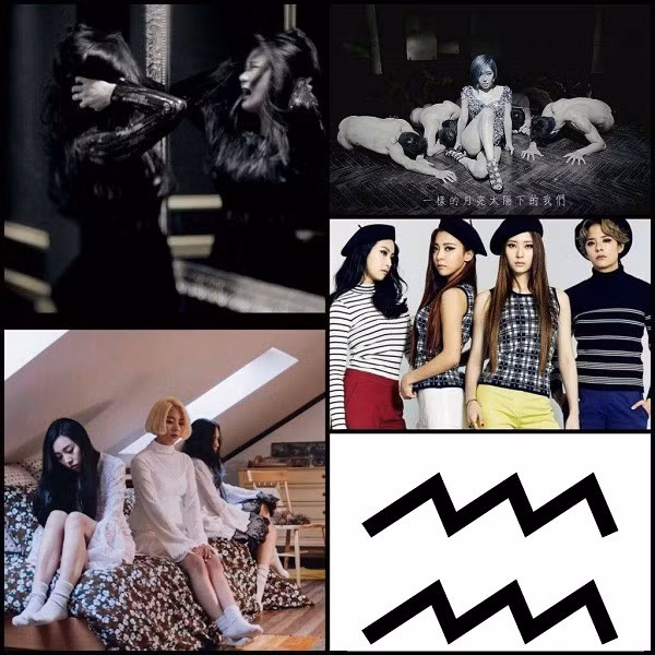 12 chòm sao đại diện cho hình tượng âm nhạc nào của các nhóm nữ Kpop? ảnh 11