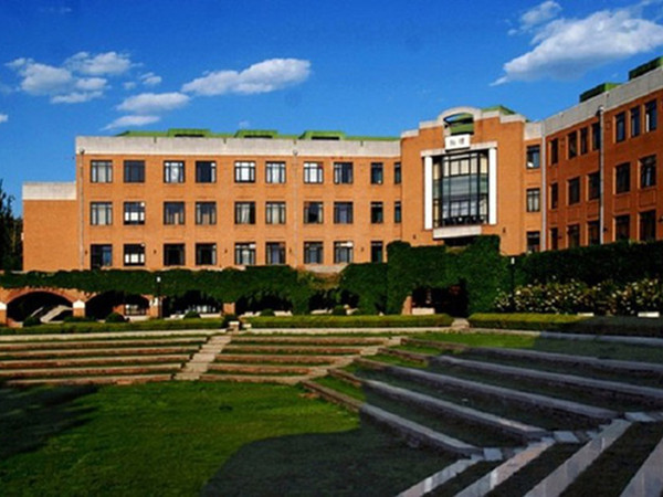 Đại học Thanh Hoa thành lập năm 1911. Ảnh: (Tsinghua University). Đại học Thanh Hoa thành lập năm 1911. Ảnh: (Tsinghua University).
