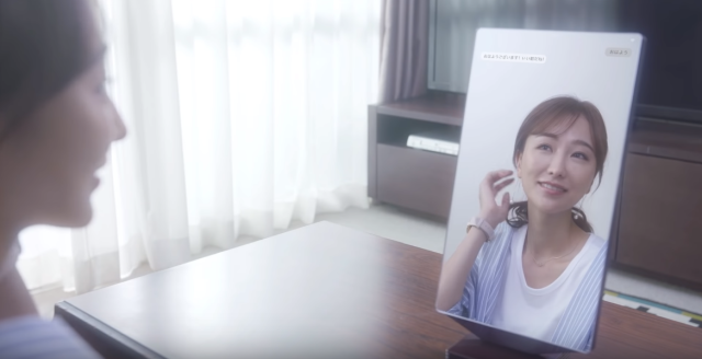 Công nghệ hiện đại khiến chiếc gương thoạt nhìn không có gì khác lạ nhưng thực tế lại tích hợp nhiều tính năng thông minh.