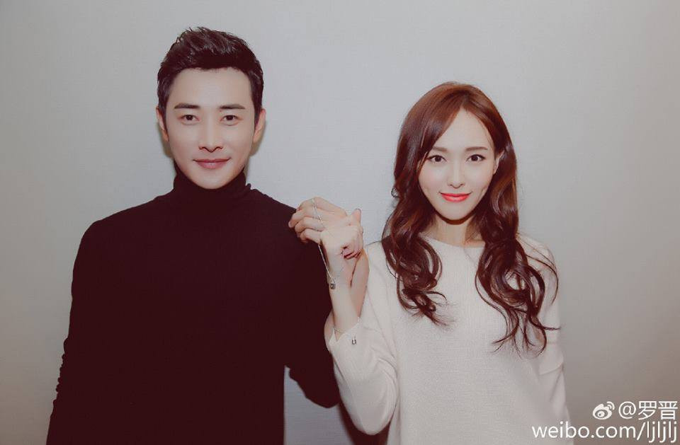 Tướng phu thế thế này thì trời đã định Đường Yên phải thành đôi với La Tấn rồi!