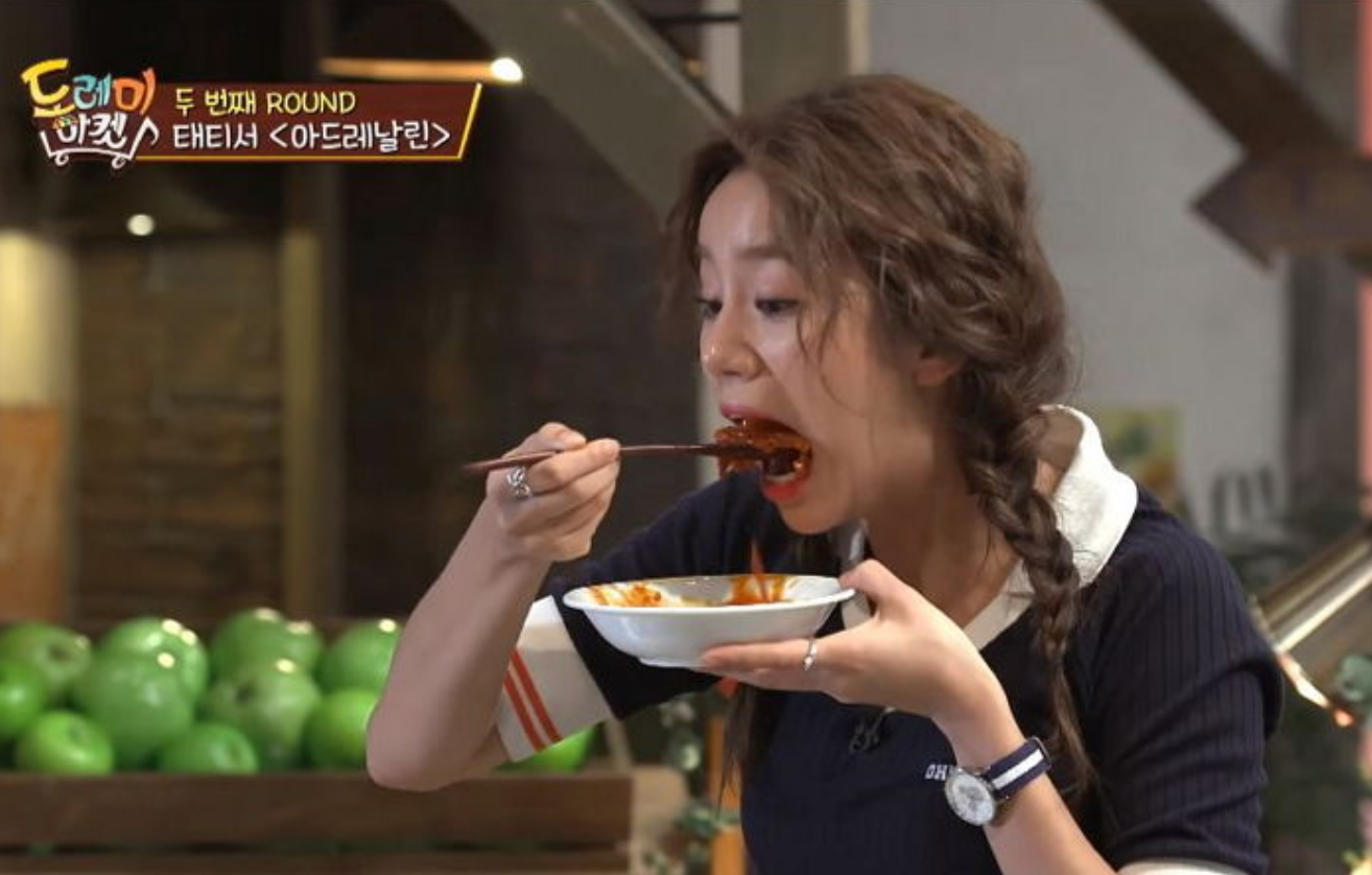 Những idol sở hữu siêu năng lực người nào cũng muốn: ăn nhiều không sợ béo ảnh 4