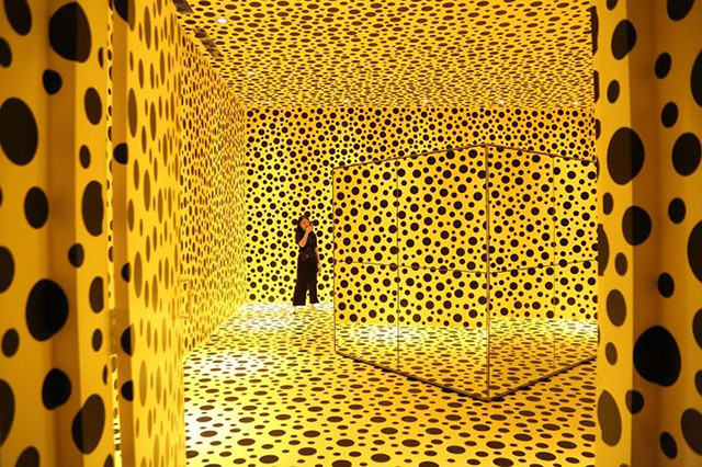 Bảo tàng Macan, Jakarta, Indonesia.