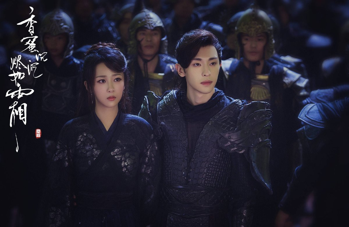 Dương Tử và Đặng Luân trong 