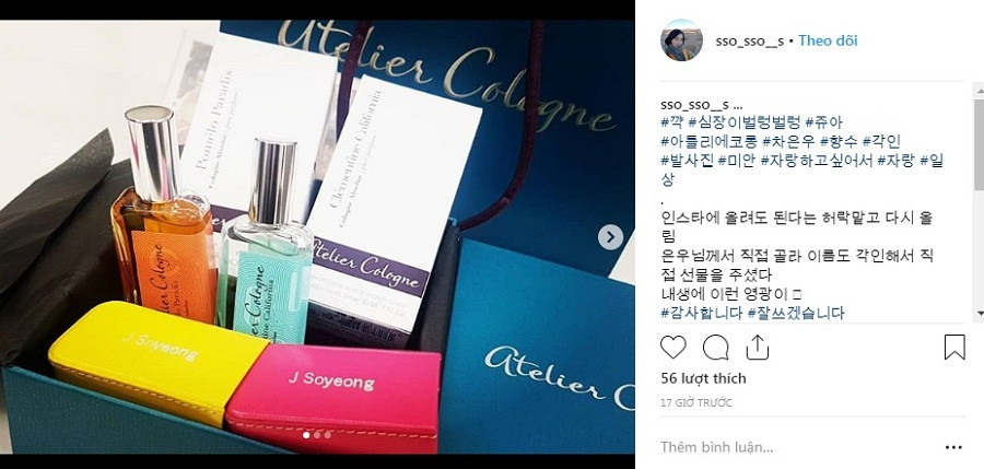 Các nhân viên trẻ bày tỏ niềm cảm kích với “ông già Noel” Cha Eunwoo.