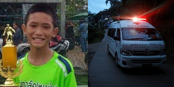 Mongkhon Bunpiem là thiếu niên đầu tiên trong đội bóng nhí Lợn Hoang được đưa ra khỏi hang vào chiều nay.