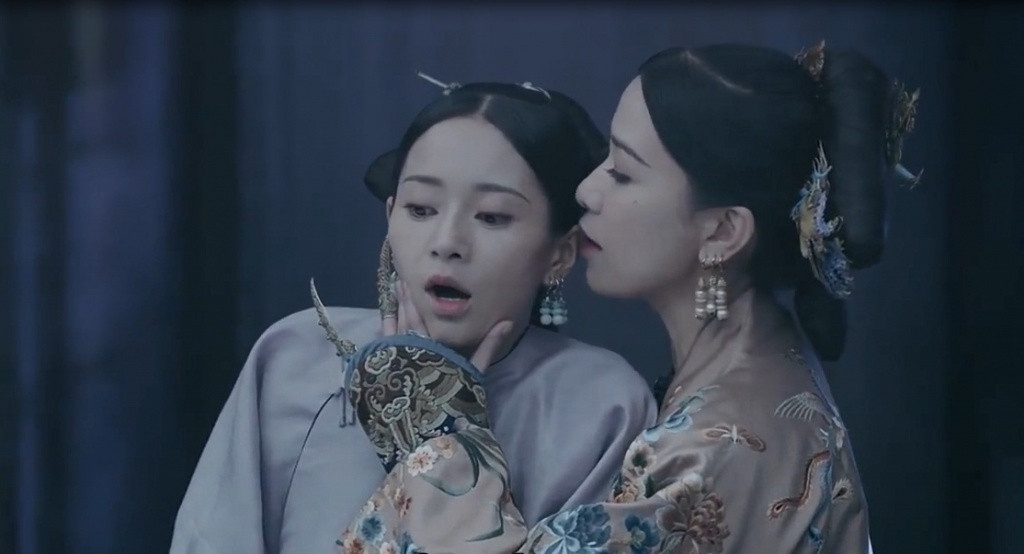 Cảnh phi tần vì tranh sủng mà hãm hại lẫn nhau bị cho là phản cảm.