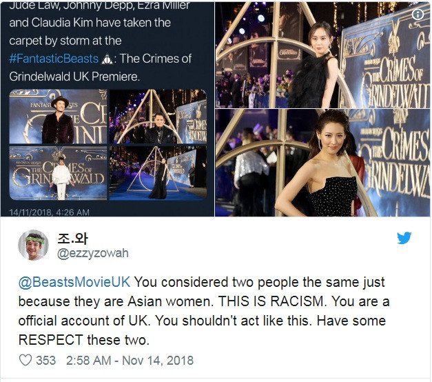 Sau khi bị khán giả chỉ trích, tài khoản này đã nhanh chóng sửa sai