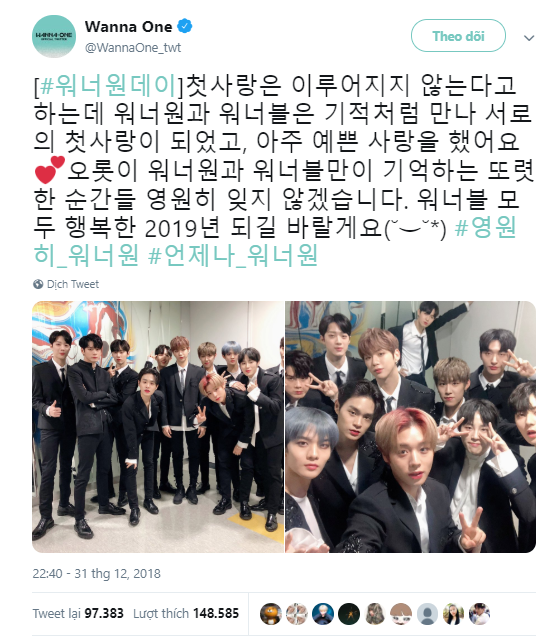 "Những khoảnh khắc đẹp đẽ mà chỉ có Wanna One và Wannable biết, chúng mình sẽ không bao giờ quên".