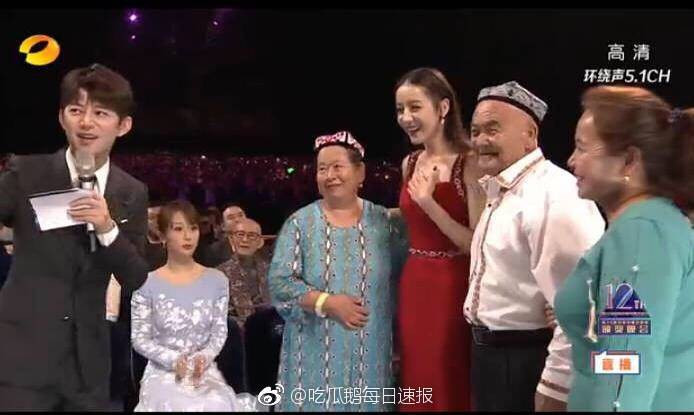 Khoảnh khắc thẫn thờ của Dương Tử