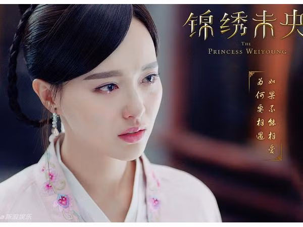 Đường Yên rũ bỏ vai diễn 