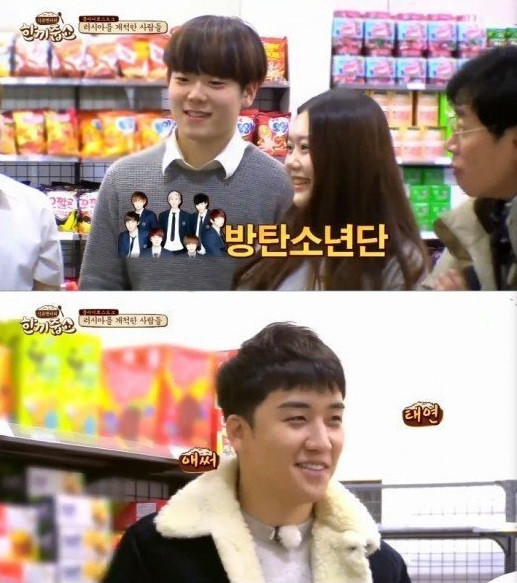Tội cho Seungri (BIG BANG) chưa, đi xin ăn lại vào đúng nhà fan của BTS ảnh 2