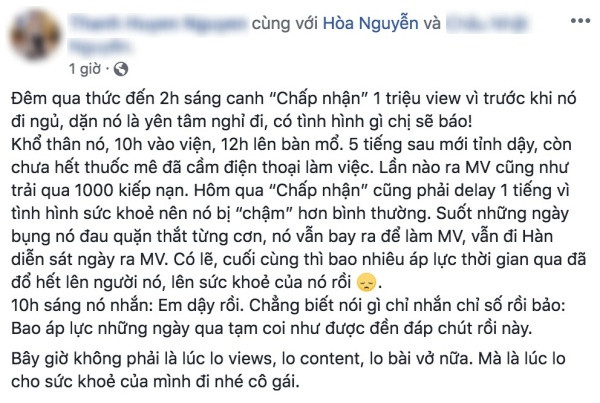 Quản lí truyền thông Hòa Minzy chia sẻ tình trạng sức khỏe của nữ ca sĩ.