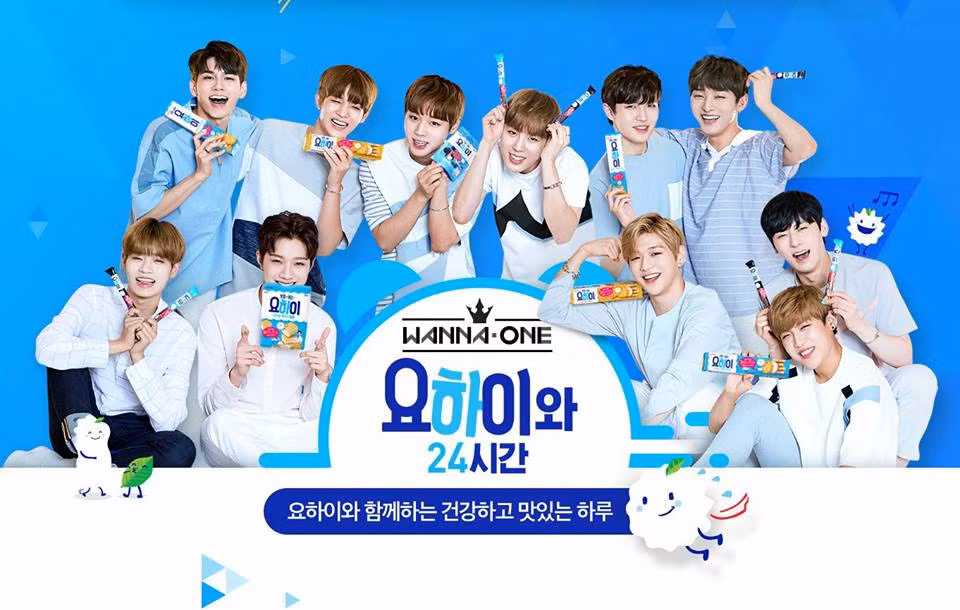Wanna One là nhóm nhạc có chỉ số truyền thông cao nhất K-Pop, sở hữu 16 hợp đồng quảng cáo ảnh 3 Wanna One là nhóm nhạc có chỉ số truyền thông cao nhất K-Pop, sở hữu 16 hợp đồng quảng cáo ảnh 3