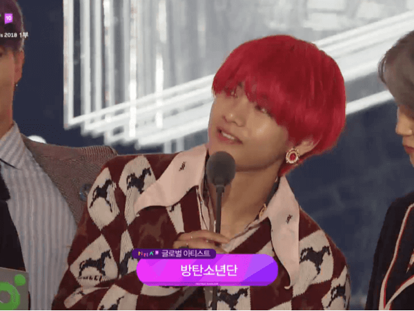 Global Artist Award - BTS