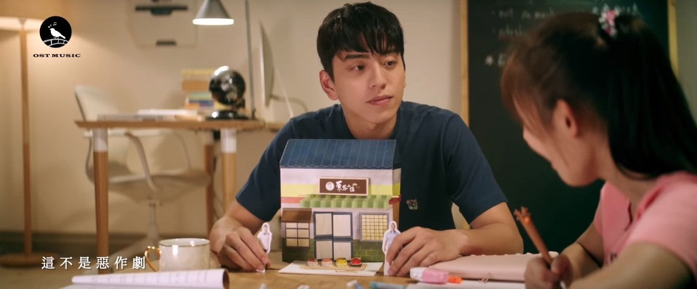 Để từ đó các bài tập Toán lẫn tiếng Anh đều được lấy ví dụ có liên quan đến quán sushi.