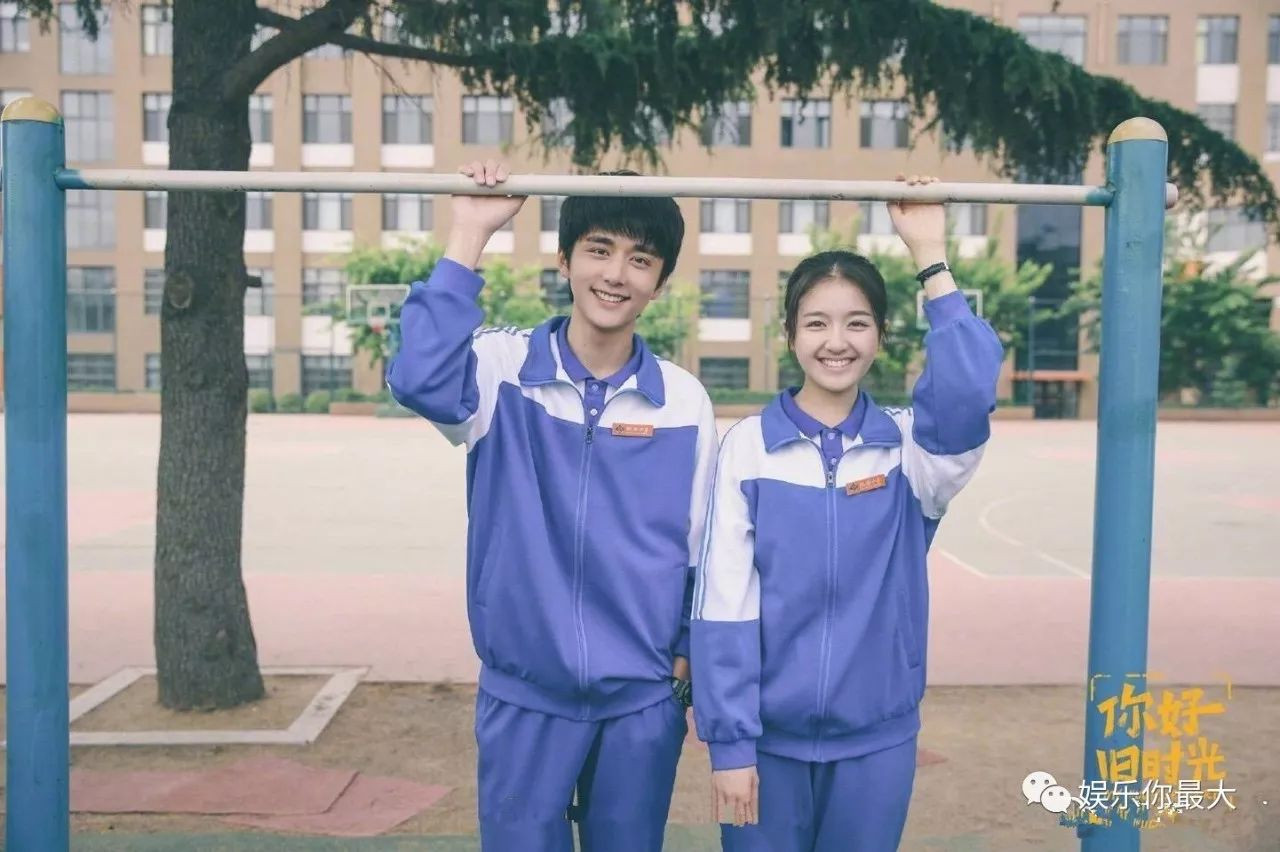 Ảnh minh họa: phim My Huckleberry Friends.