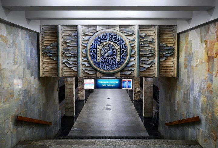 Hình ảnh điêu khắc kỷ niệm 2.200 năm ngày thành lập Tashkent.