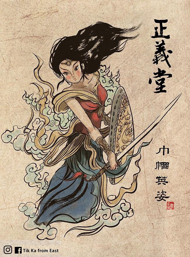 Wonder Woman vẫn mang vẻ đẹp rất kiêu hãnh và đầy bản lĩnh khi "hóa thân" trong tranh dân gian Trung Quốc.