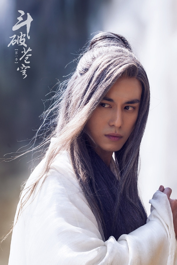 Trần Sở Hà quả là 