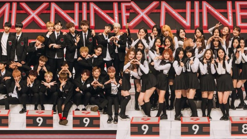Uy tín của YG Ent tiếp tục sụt giảm khi vẫn vướng mắc chuyện MIXNINE ảnh 1 Uy tín của YG Ent tiếp tục sụt giảm khi vẫn vướng mắc chuyện MIXNINE ảnh 1