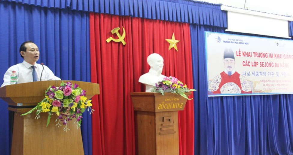 PGS.TS. Trần Hữu Phúc - Hiệu trưởng Trường Đại học Ngoại ngữ - Đại học Đà Nẵng phát biểu tại lễ thành lập trung tâm Sejong Hàn Quốc.