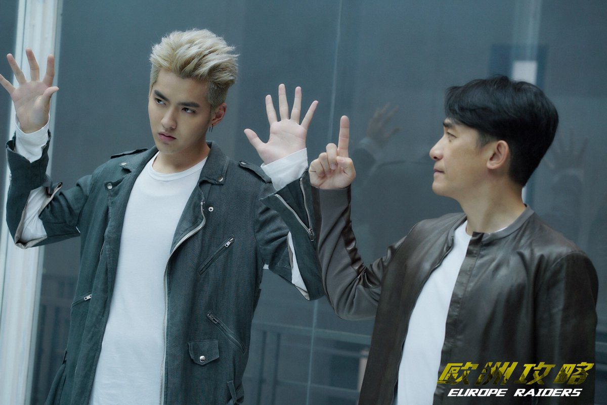 Không sát cánh cùng chị gái Sophie, Rocky lại đứng cùng chiến tuyến với Lâm Tại Phong.