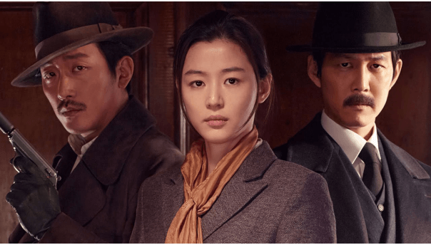 "Thử thách Thần Chết": Hóa ra nhân duyên của các vệ thần đã bắt đầu từ rất lâu ảnh 5 “Assassination” chất lừ với sự góp mặt của Ha Jung-woo và Lee Jung-jae.