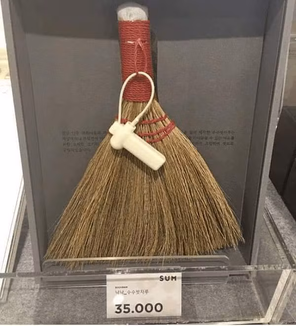 Chân dung cây chổi quét album huyền thoại.