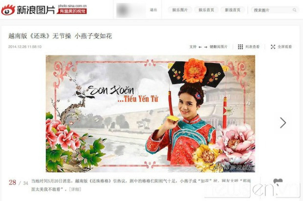 "Hoàn Châu Cách Cách bản Việt" cũng từng "gây bão" tại Trung Quốc.