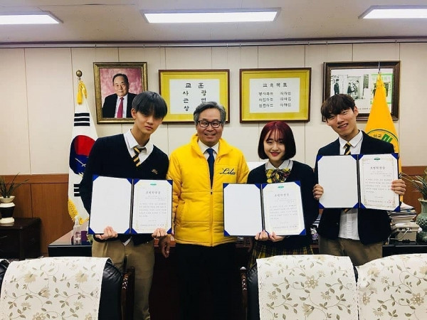 Hầu như idol K-Pop nào cũng là học sinh của một trong 4 ngôi trường này ảnh 7 Hầu như idol K-Pop nào cũng là học sinh của một trong 4 ngôi trường này ảnh 7