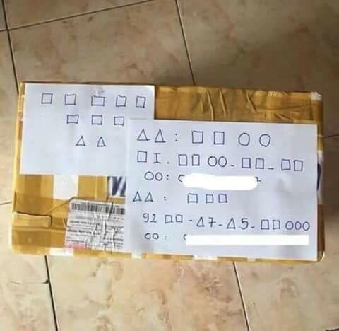 Một trong những bức ảnh chế từ cư dân mạng, hàm ý về việc người ta sẽ thay chữ viết bằng các hình vuông tròn.