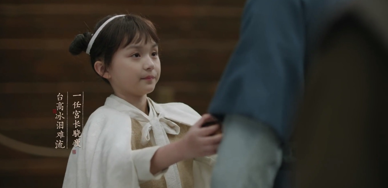 Triệu Lệ Dĩnh “mất tích”, “Minh Lan Truyện” vẫn gây sốt bởi dàn diễn viên nhí quá đáng yêu ảnh 17