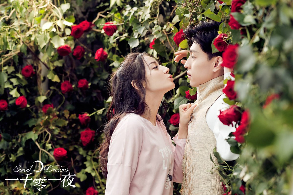 Ngoài đời khó gặp thì trong mơ phải thả thính bù lại.