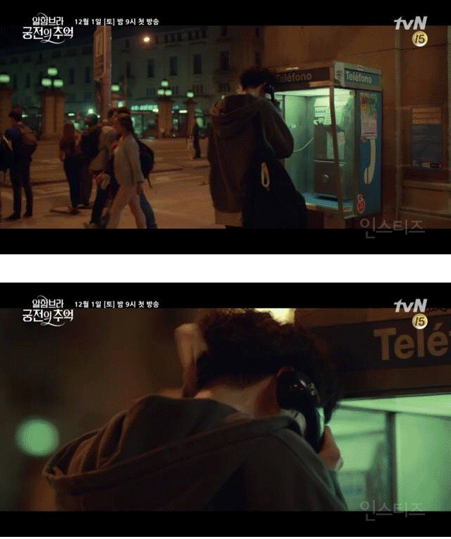 Theo lý lịch trích chéo của Chanyeol, anh chàng cao 1m85 nhưng các fan đều tin rằng Chanyeol phải cao hơn thế nữa. Bằng chứng là anh chàng phải đứng ngoài buồng điện thoại mà gọi, vì chui vào có vừa đâu.