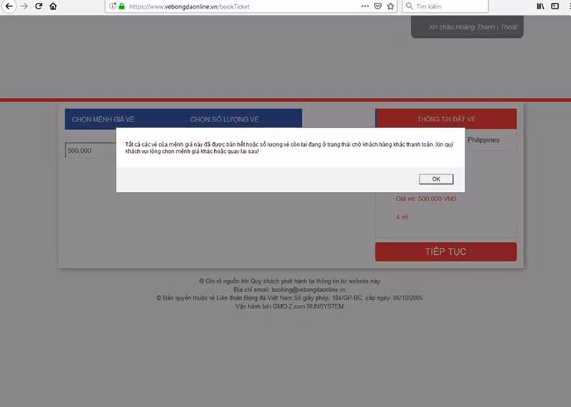 Liên tục truy cập vào các website bán vé online nhưng đều nhận được thông báo đã hết vé.