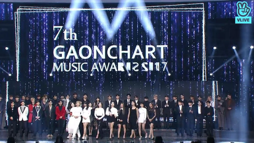 Kết quả lễ trao giải "The 7th GAON Chart K-Pop Awards": IU và Wanna One bội thu giải thưởng ảnh 2