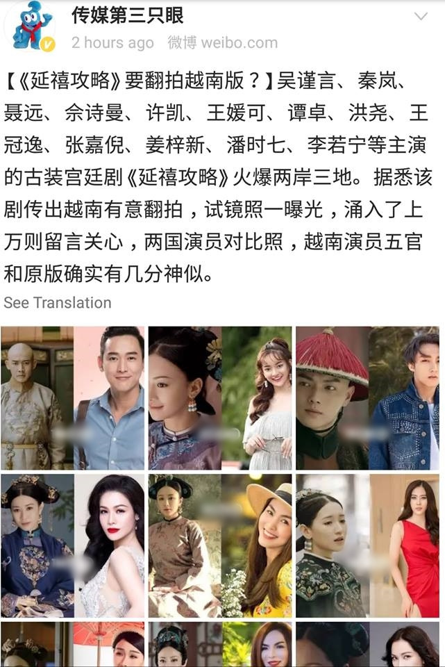 Dàn cast Diên Hy Công Lược bản Việt...