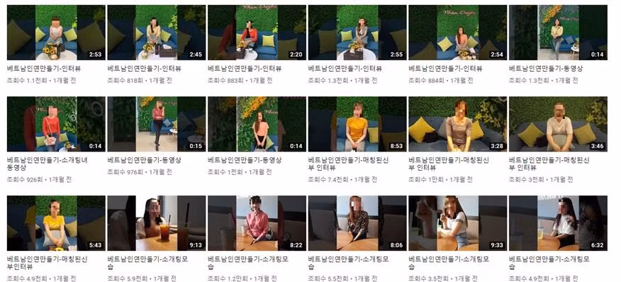Các công ty môi giới đang tạo ra hàng nghìn video quảng cáo các cô gái trẻ Việt Nam “như các món hàng” trên YouTube. Ảnh: Liên minh Công dân vì Truyền thông Dân chủ.