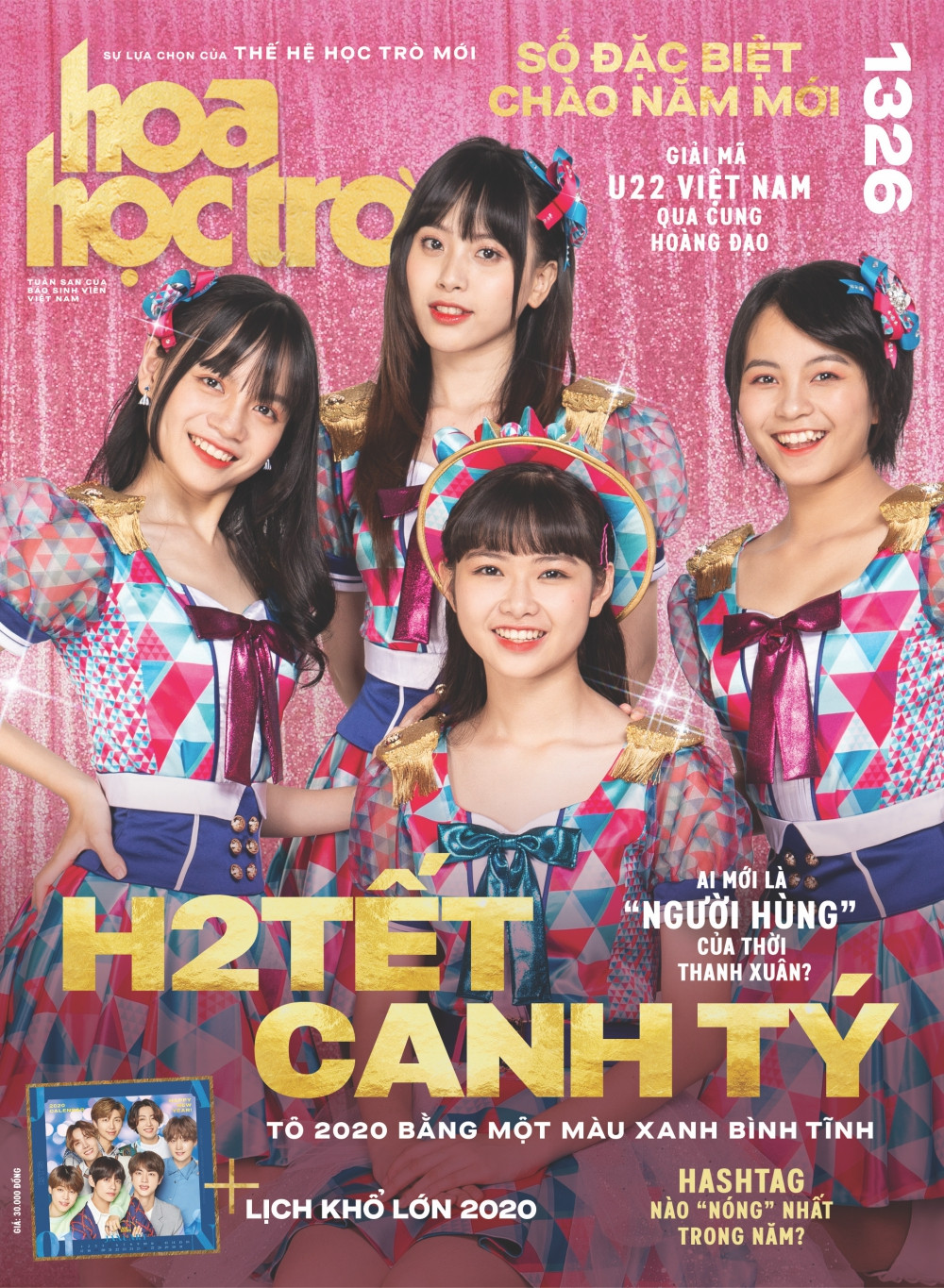 H2Tết 1326: Chào năm mới 2020, năm của những niềm vui và nụ cười! ảnh 2