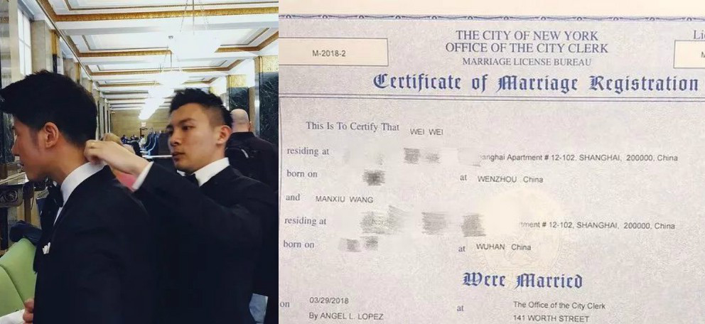 Giấy đăng ký kết hôn được hai nhân vật chính đăng ký ở New York hồi tháng 3.
