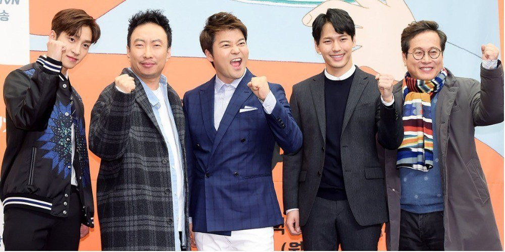 Đâu có ngờ show giải trí mới của tvN lại được hình thành từ một ca khúc của nhóm BTS ảnh 1