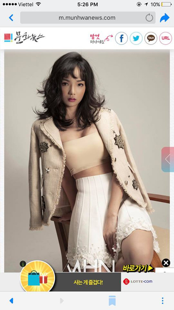 Hình ảnh xinh đẹp của Phan Thủy Tiên xuất hiện trên nhiều trang báo Hàn Quốc.