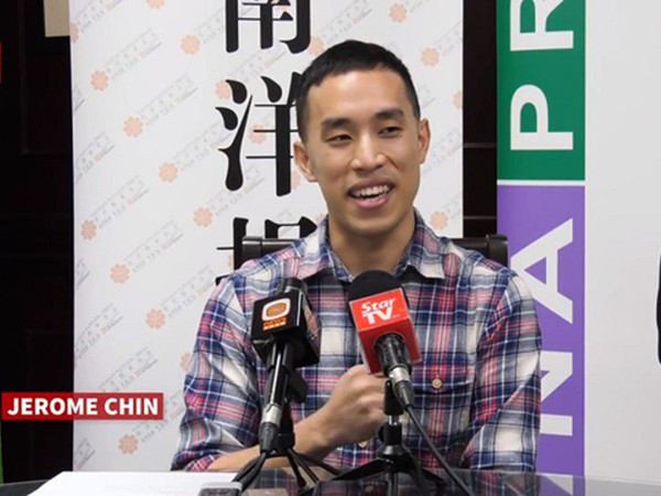 Malaysia: Chàng trai hiến 2/3 lá gan cho giáo viên mình từng ghét cay ghét đắng ảnh 1