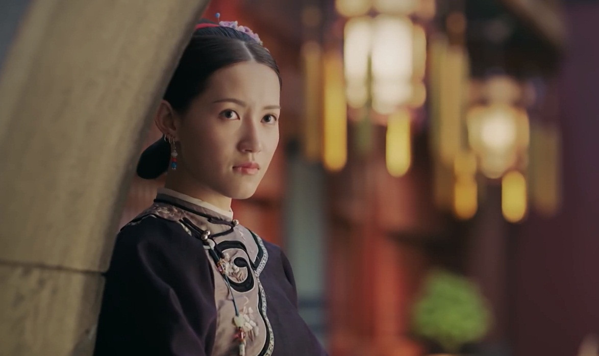 Nhĩ Tình mưu mô không từ thủ đoạn.