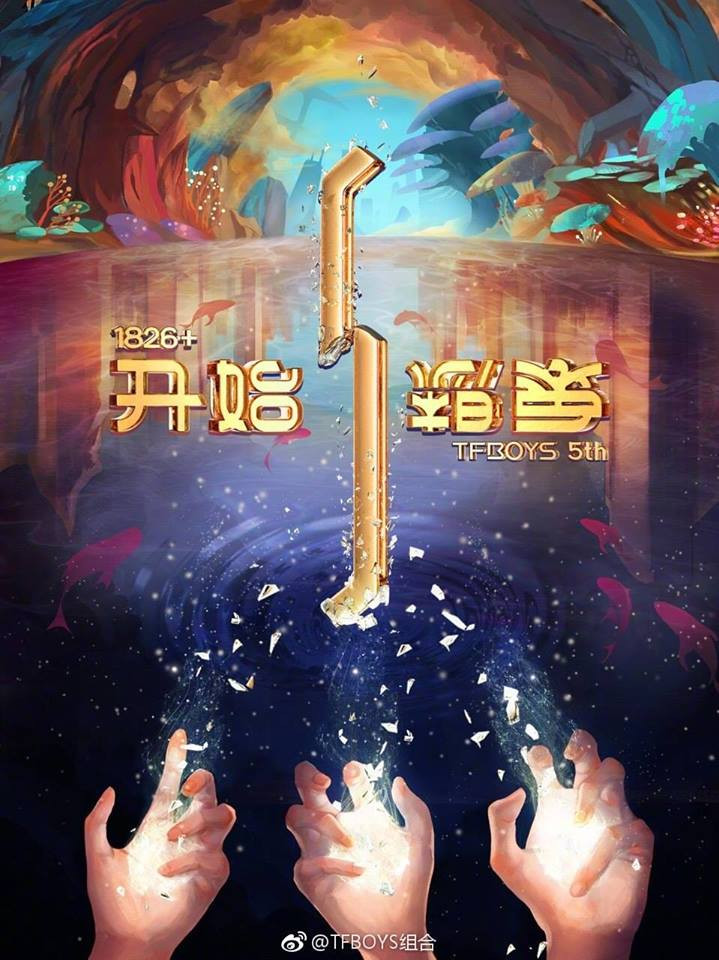 Poster chính thức cho concert 5 năm thành lập