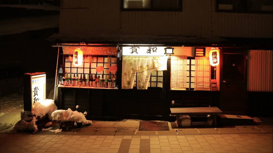 Ảnh: Pangpat Patumsuwon.