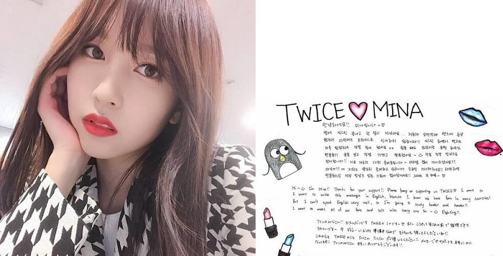 Chữ viết của Mina cũng rất dễ thương, dễ đọc. Đặc biệt, cô nàng rất thích dùng những biểu tượng cảm xúc cute khi viết tay.