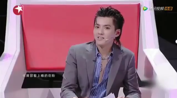 Khuôn mặt bối rối của Ngô Diệc Phàm