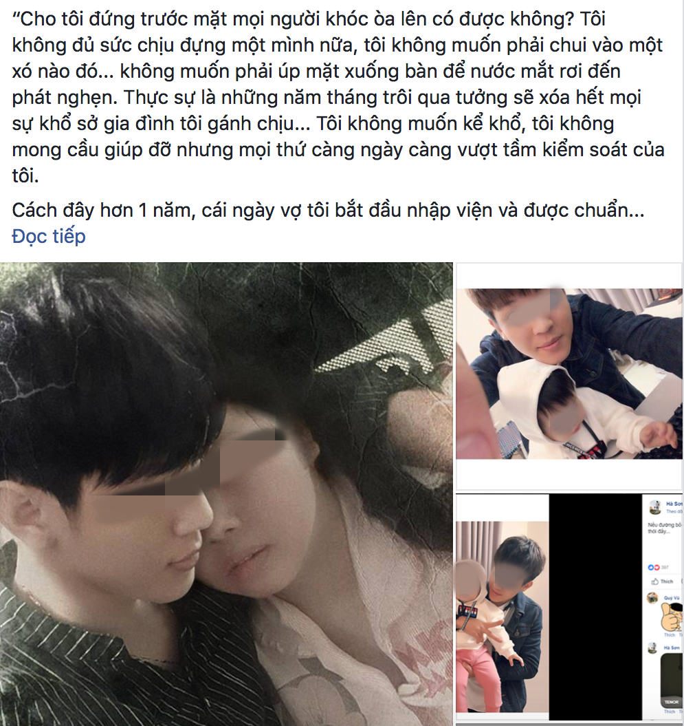 Câu chuyện nghẹn lòng của ông bố trẻ khi vừa mất cha, sắp phải vĩnh biệt người vợ trẻ. (Ảnh chụp màn hình)