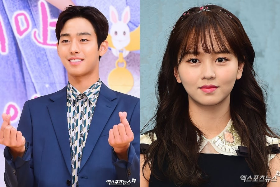 Anh chàng từ chối cả Kim So Hyun